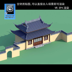 中式多层 中式民居