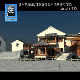 中式多层  中式民居