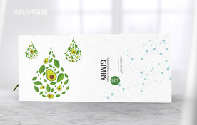 牛油果补水面膜