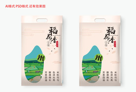 稻花香大米包装设计