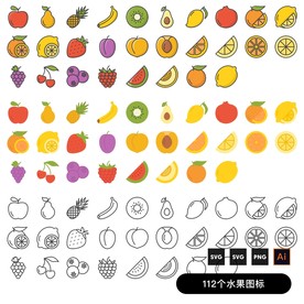 水果类图标