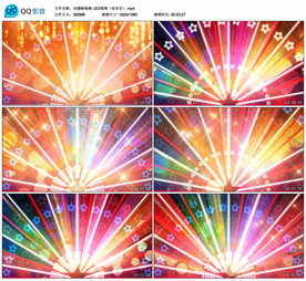 动感啦啦操 炫酷舞台背景视频