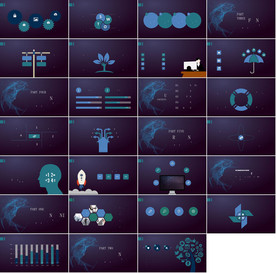 通用梦想科幻炫酷PPT大气模板