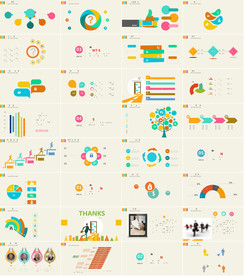 通用清新文艺简约PPT下载