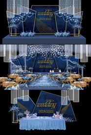 简约大气婚礼效果图