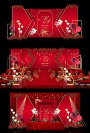 中式婚礼背景