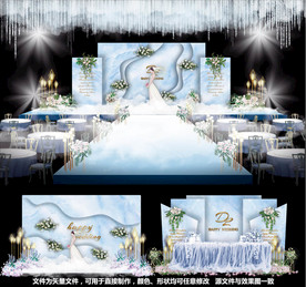 蓝色婚礼主题婚礼