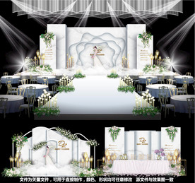 白色婚礼大礼石婚礼