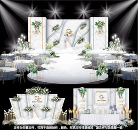 大理石婚礼主题婚礼