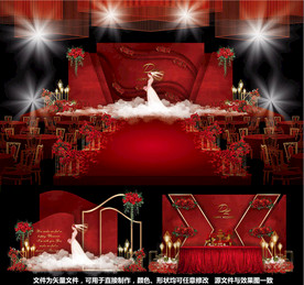 主题婚礼红色婚礼