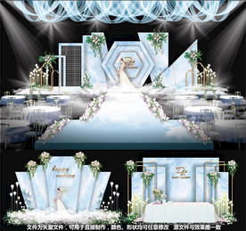 婚礼设计蓝色婚礼