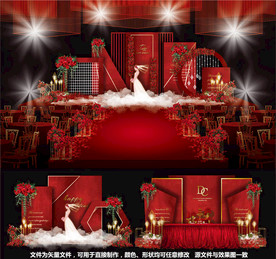 红色婚礼主题婚礼