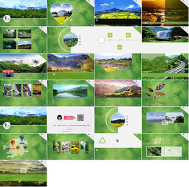 通用绿色补贴新能源产品PPT