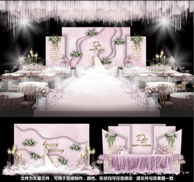 粉色婚礼大理石婚礼