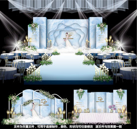 大理石婚礼蓝色婚礼