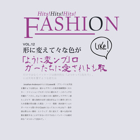 相册装饰文字元素