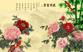 牡丹装饰画背景墙