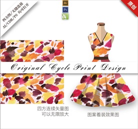 矢量手绘水彩色块笔触循环图案