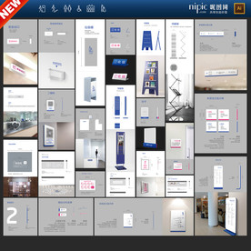 高端医院导视系统