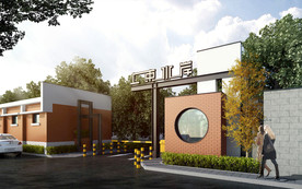 上东水岸门头设计