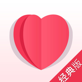 爱心翻转叶片效果图标icon