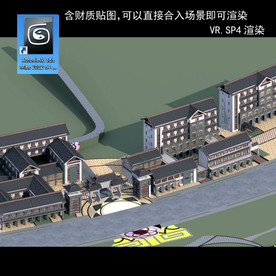 中式多层  中式民居