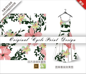 原创矢量抽手绘花朵杜鹃循环图案