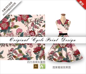 原创矢量手绘中国风牡丹循环图案