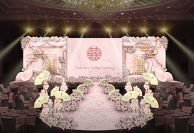 粉色新中式婚礼仪式区