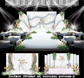 大理石婚礼主题婚礼