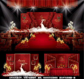 红色婚礼主题婚礼