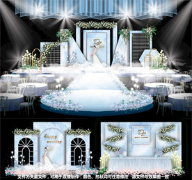 婚礼设计蓝色婚礼