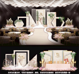 香槟婚礼主题婚礼