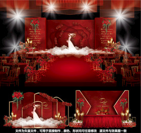 红色婚礼主题婚礼