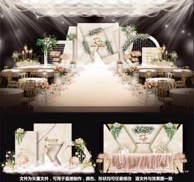 婚礼设计香槟婚礼