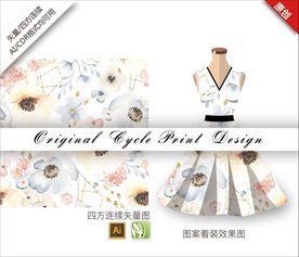 原创手绘水彩清新樱花循环图案