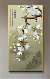 原创玄关玉兰花鸟玉堂富贵壁画