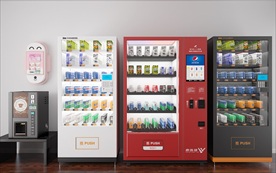 自动售货机