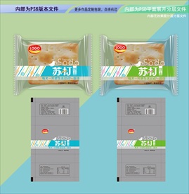 苏打饼干包装 平面展开分层文件