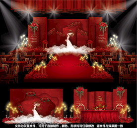 婚礼设计红色婚礼