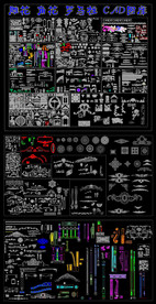 雕花 角花  CAD图
