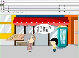 留守儿童的动画邮寄自己4分钟