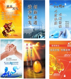 高效管理 精确运转