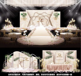 婚礼设计香槟婚礼