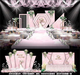 主题婚礼粉色婚礼