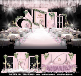 粉色婚礼主题婚礼