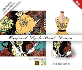 原创手绘中国风金花茶循环图案