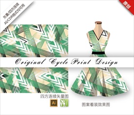 原创手绘抽象几何花纹循环图案