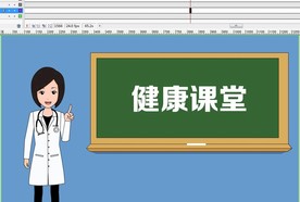 女医生站黑板旁边讲话动作