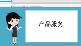 服务行业的客服小妹介绍产品客服